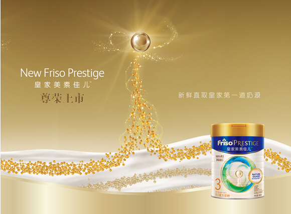 成功萃取全脂牛奶中親和乳脂營養，對嬰兒到底影響有多大？