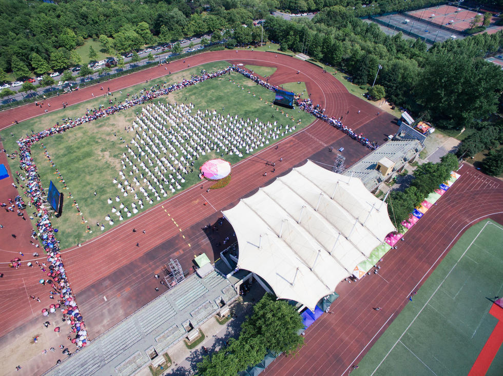 浙江大學迎校慶 800學子舉辦集體婚禮