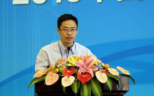 中國高性能融合互連網絡技術論壇在京舉行