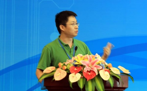 中國高性能融合互連網絡技術論壇在京舉行