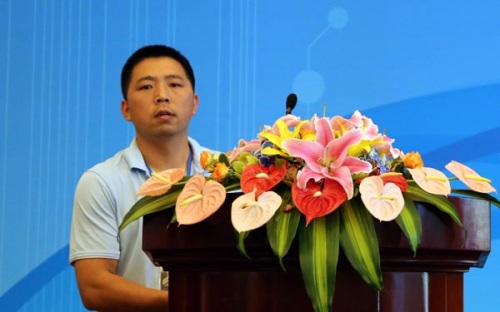 中國高性能融合互連網絡技術論壇在京舉行