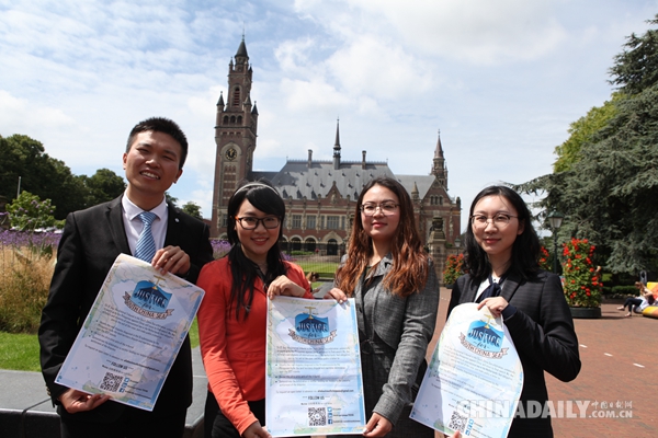 中國留學(xué)生“踢館”南海爭端仲裁庭:你們無權(quán)管轄，裁決無效！