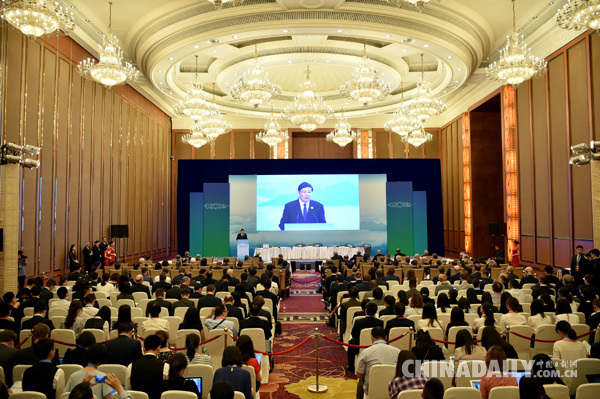 G20財長和央行行長會議召開 樓繼偉:中國沒有系統性區域性債務風險