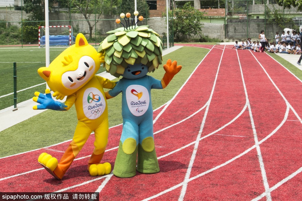 2016里約奧運會和殘奧會吉祥物亮相