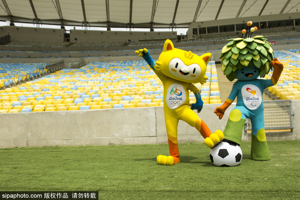 2016里約奧運會和殘奧會吉祥物亮相