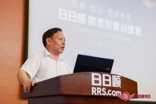 日日順物流 創客訓練營盛大開營