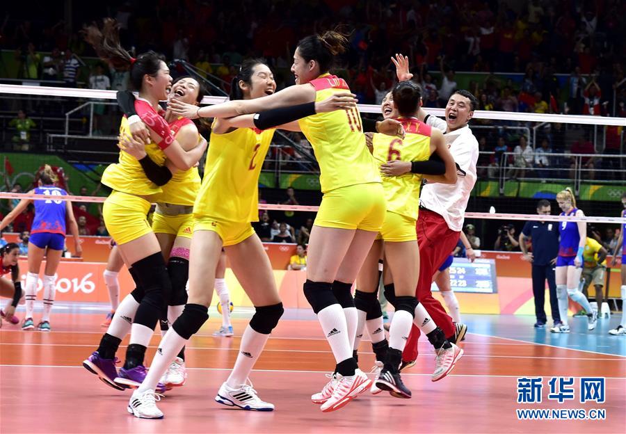 贏了！中國女排3比1戰勝塞爾維亞獲得冠軍