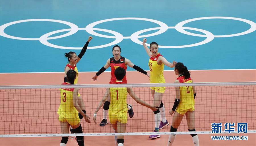 贏了！中國女排3比1戰勝塞爾維亞獲得冠軍