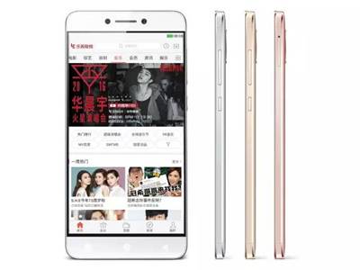 cool1 dual直播世界杯12強賽，為體育迷送福利