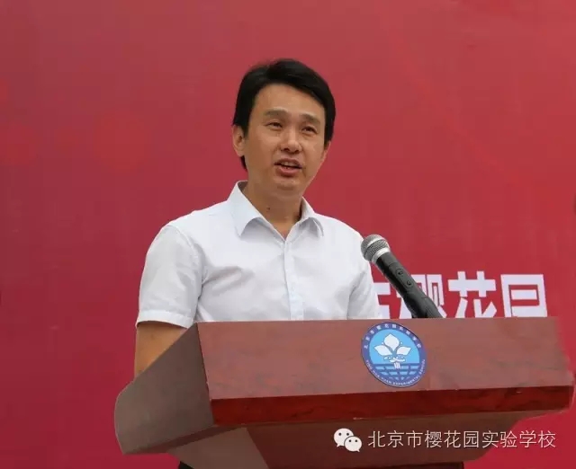 新學(xué)年開學(xué)典禮，“ Good ！ ”