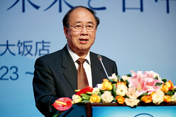 趙啟正：為推動中日關系發展提供正能量