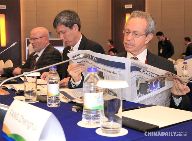 “一帶一路”國際研討會媒體分論壇達成媒體共識