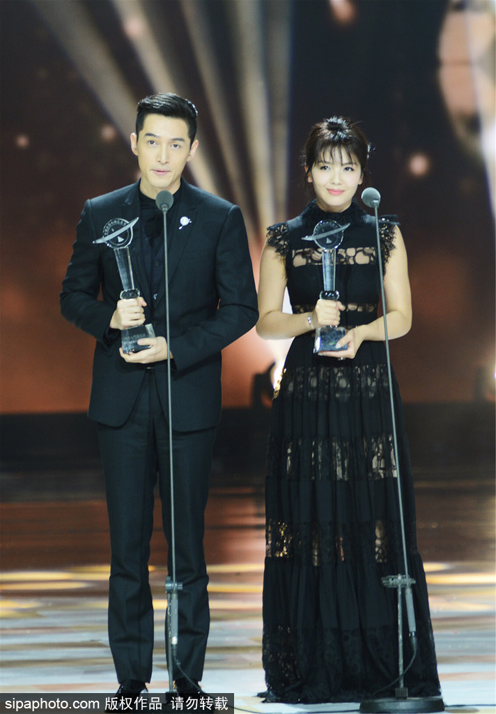 第11屆金鷹獎閉幕式：胡歌、劉濤獲人氣演員獎