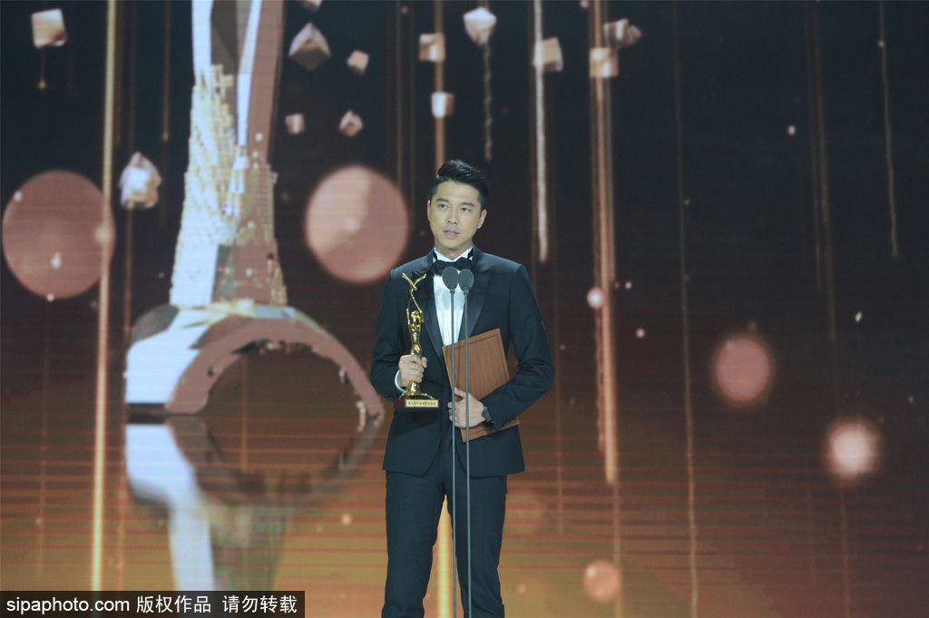第11屆金鷹獎(jiǎng)閉幕式：胡歌、劉濤獲人氣演員獎(jiǎng)
