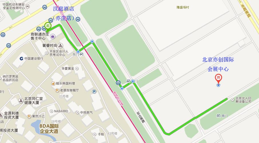 參會指南——助你輕松玩轉2016世界機器人大會