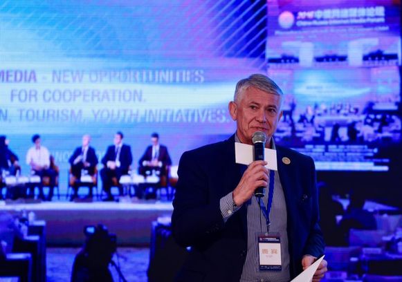 “南部地區”公司集團總裁、“南部地區媒體園－頓河國立技術大學”基金會董事長格奧爾吉•維塔里耶維奇•庫季諾夫發言