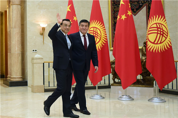 李克強(qiáng)：挖掘合作新增長(zhǎng)點(diǎn) 促進(jìn)中吉友好合作新發(fā)展