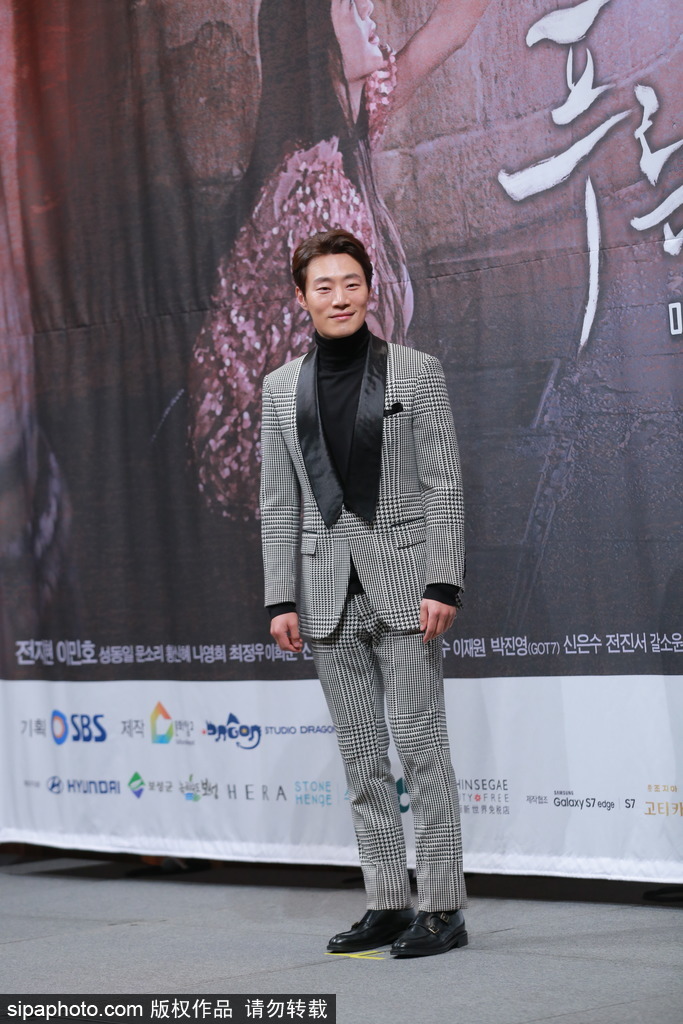 《藍(lán)色大海的傳說(shuō)》發(fā)布會(huì) 李敏鎬全智賢都來(lái)了