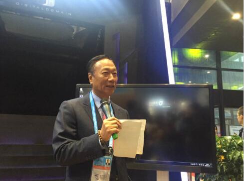 郭臺銘：互聯網會讓制造業巨頭如虎添翼，但要小心讓老鼠變蝙蝠