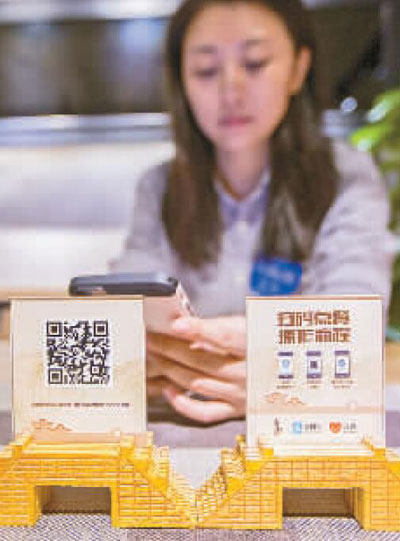 “我們不預(yù)測(cè)未來(lái)，我們改變未來(lái)”——在烏鎮(zhèn)看互聯(lián)網(wǎng)領(lǐng)先科技如何改變世界