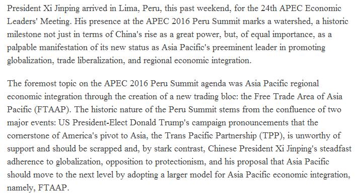 【老外談】英國學者：中國擔當旗手，引領亞太自由貿易協(xié)定