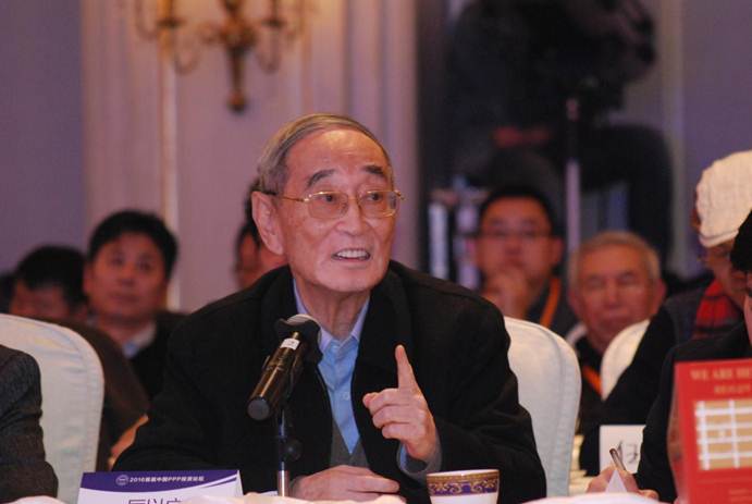 搭建合作平臺，讓政府與社會資本“共贏”