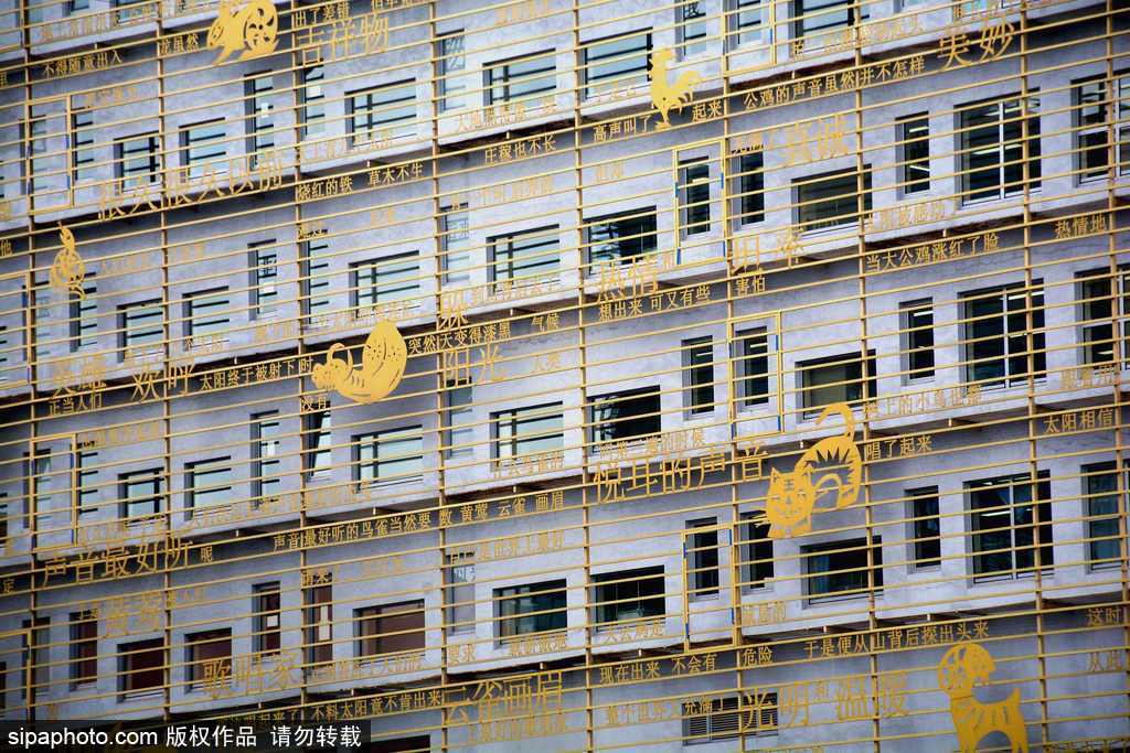 建筑最瘋狂：盤點2016中國各地“奇葩”建筑