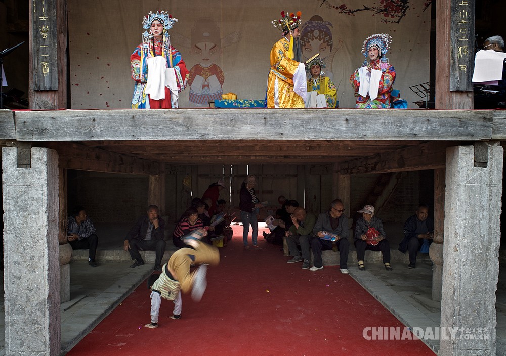 中國(guó)日?qǐng)?bào)2016年度國(guó)際傳播圖片