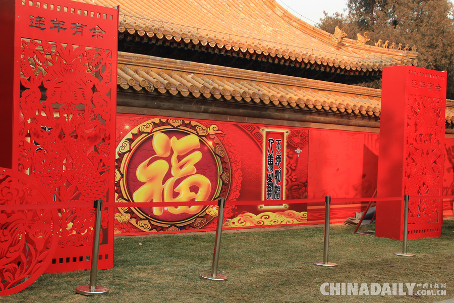 北京地壇春節文化廟會準備就緒 盛裝接待各方賓客