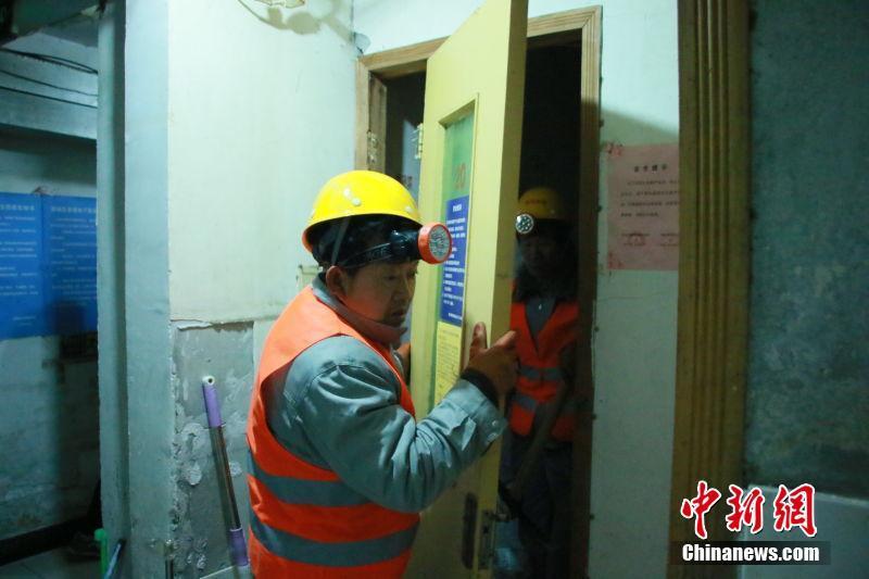 天安門旁最大地下空間住人“清零”