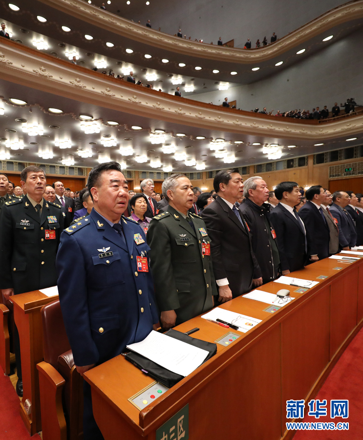 全國(guó)政協(xié)十二屆五次會(huì)議在京開(kāi)幕