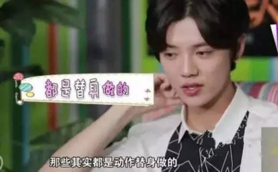 黃子韜鹿晗趙麗穎領銜 最耿直的明星