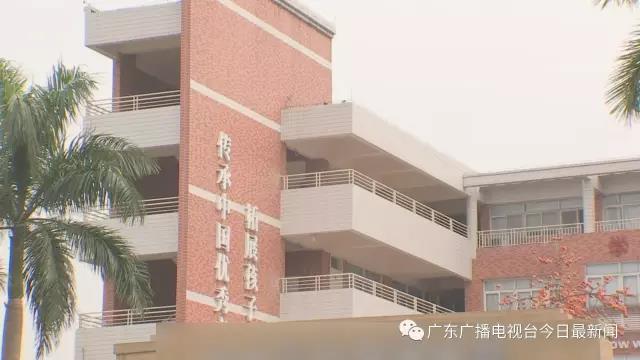 招生要求家長學歷 家長:說好的公平教育呢？