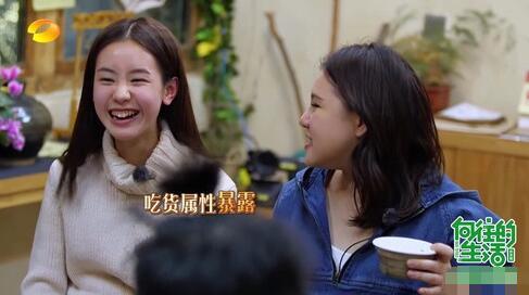 她是最美校花顏值力壓奶茶妹妹 因參加何炅的節目形象崩塌