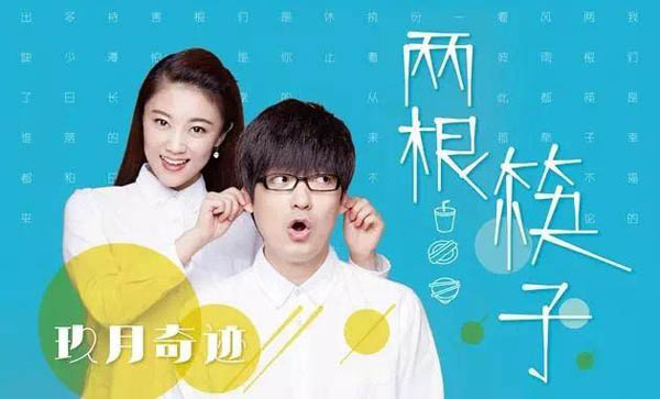 看巾幗力量 筑中國夢想——《花開中國》“三八”國際婦女節暖心來襲！