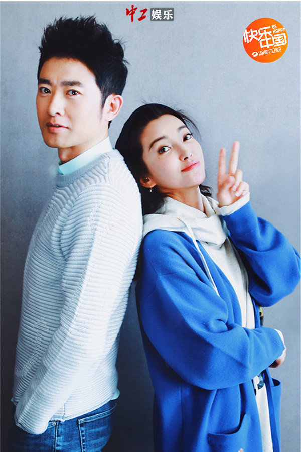 《向往的生活》喚起回憶 李冰冰自曝是“重度細節(jié)控”