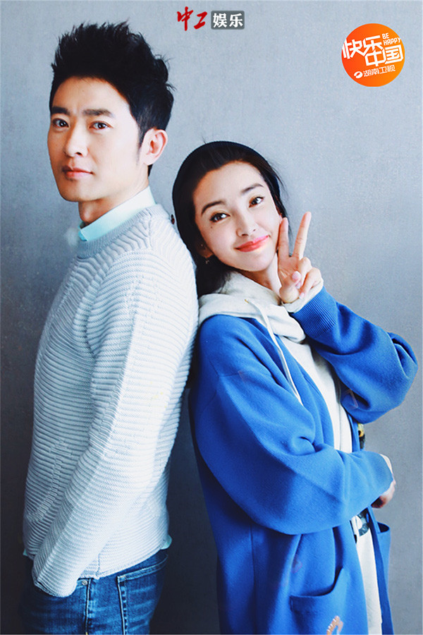 《向往的生活》喚起回憶 李冰冰自曝是“重度細節控”