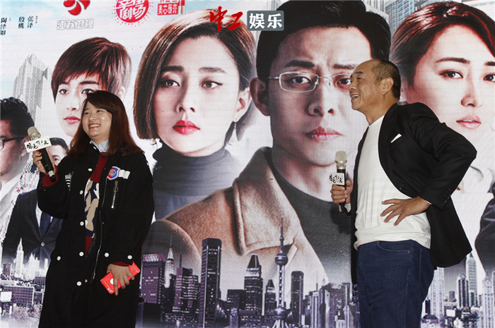 《雞毛飛上天》重慶見面會主創揭秘“雞毛”背后艱辛 陶澤如接拍都是出于感動