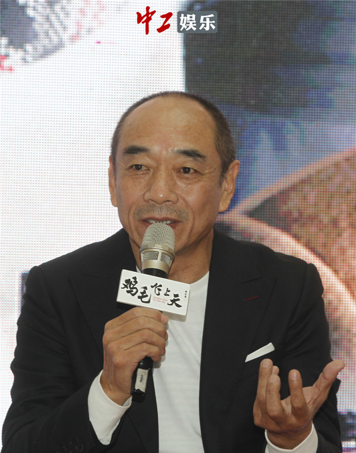 《雞毛飛上天》重慶見面會主創揭秘“雞毛”背后艱辛 陶澤如接拍都是出于感動