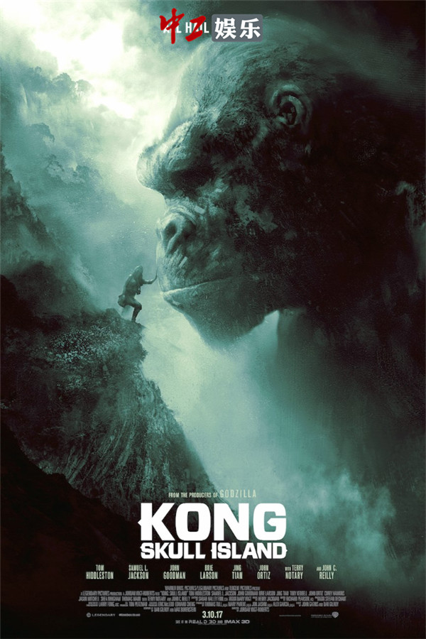 《金剛：骷髏島》燃爆視效引發(fā)藝術(shù)創(chuàng)作熱情 “飯制”海報展亮相紐約