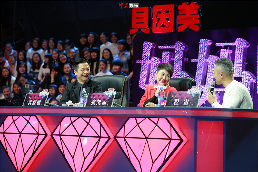 東方衛視《媽媽咪呀》新一季溫暖開播 中國好媽媽 弘揚好家風