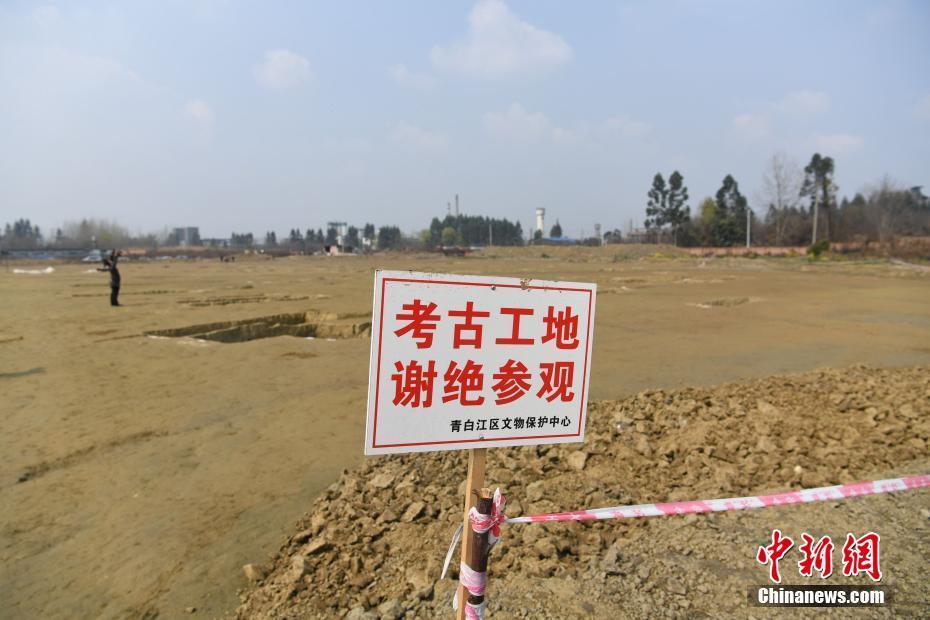 成都發掘近200座春秋至戰國時期船棺墓群