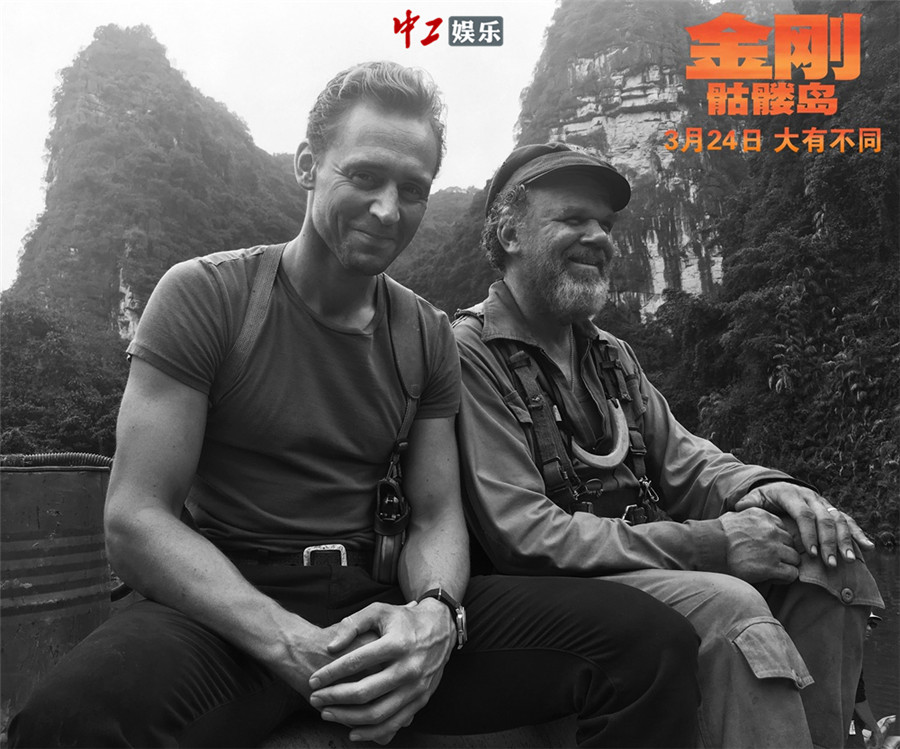 《金剛：骷髏島》發(fā)布“世上最殘酷生物鏈”預(yù)告 “抖森”等人連發(fā)生命警告“你不該來”