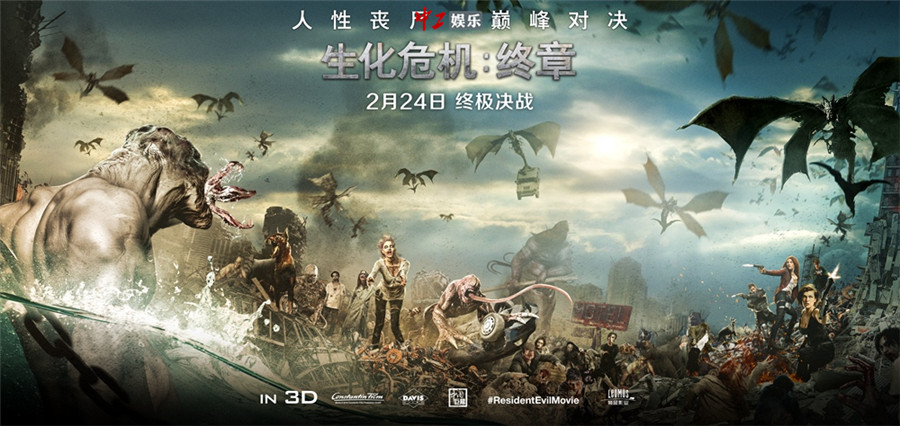 電影《生化危機：終章》曝愛麗絲博士“激戰搏斗”片段 以一敵百險境突圍[組圖]