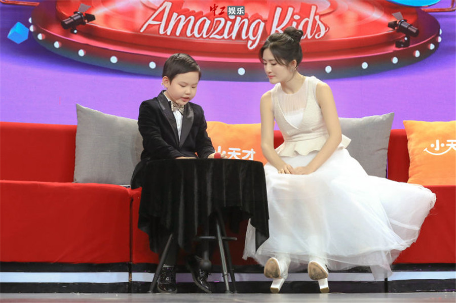 《神奇的孩子》“籃球小人國” 萌趣抱團玩出陽光新高度[組圖]