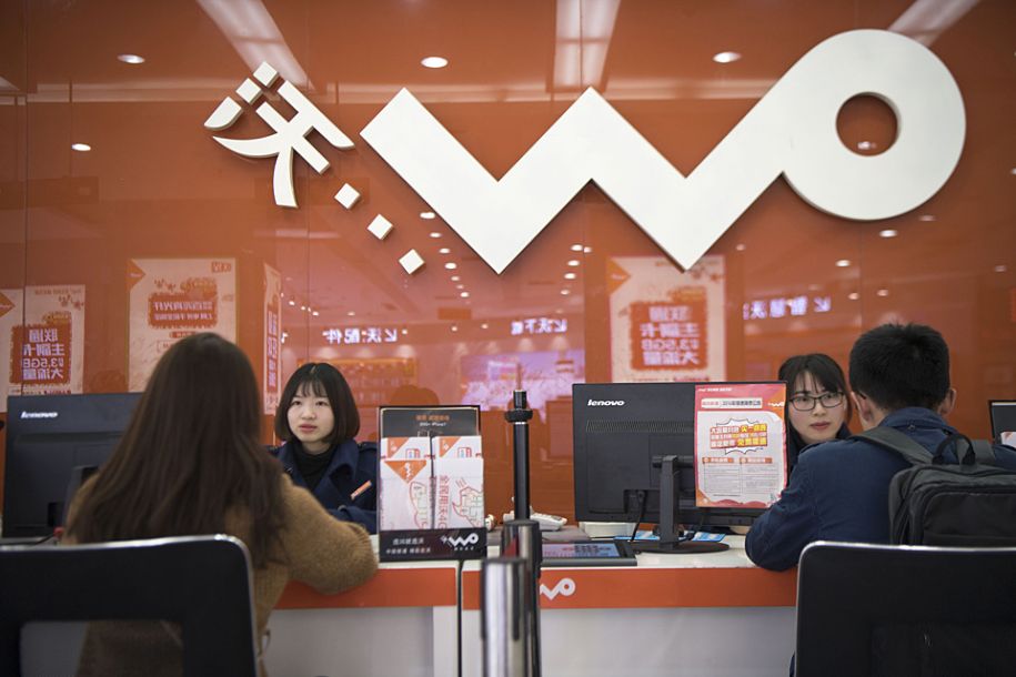 中國(guó)10月將全面取消手機(jī)長(zhǎng)途漫游費(fèi)