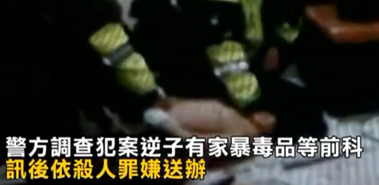 男子被母親數落后 用香爐打死母親