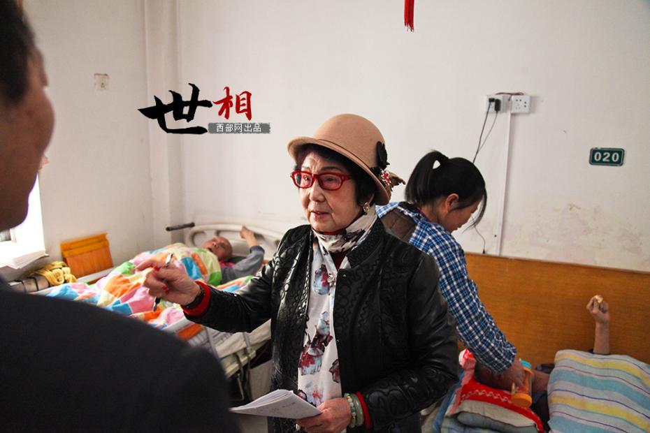 老太曾因走私入獄 81歲時再次成為千萬富翁（組圖）