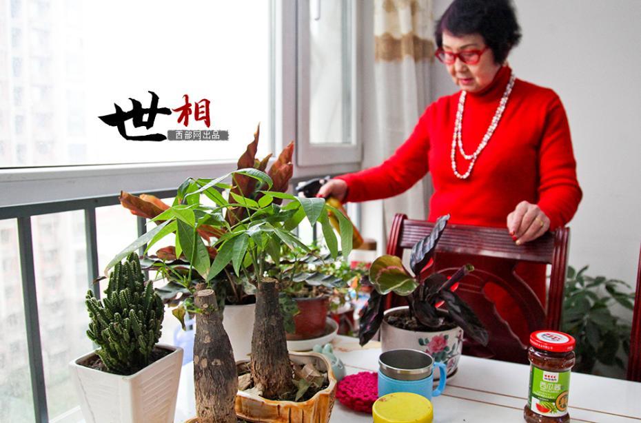 老太曾因走私入獄 81歲時再次成為千萬富翁（組圖）