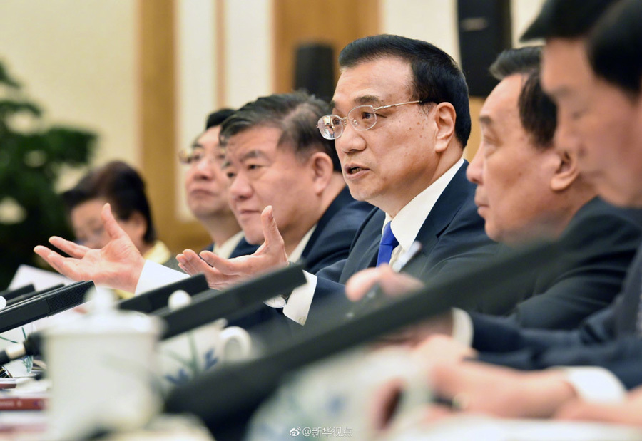 李克強：陜西是革命圣地延安所在省，盡最大可能給予支持